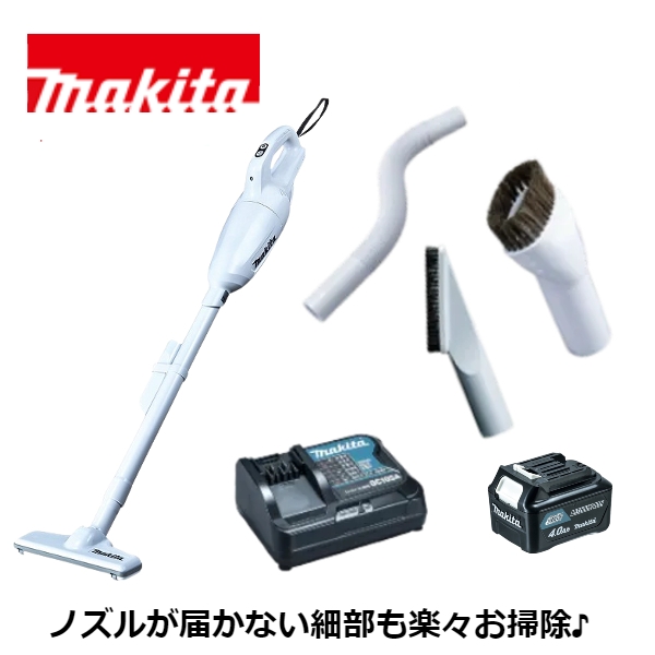 【楽天市場】当店だけ！バッテリー充電器も1年保証! マキタ