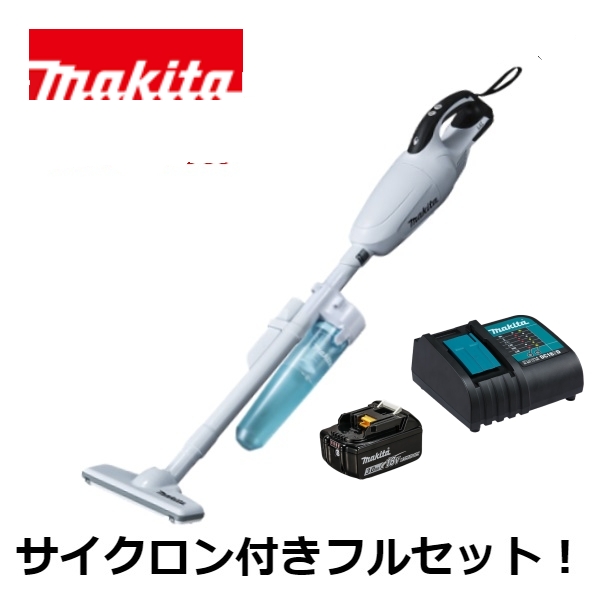 国産最安値★マキタ(Makita) 充電式クリーナ 18V 本体付属バッテリー1個搭載モデル CL180FDRFW / IT3EZN7H641Q 集塵（しゅうじん）機