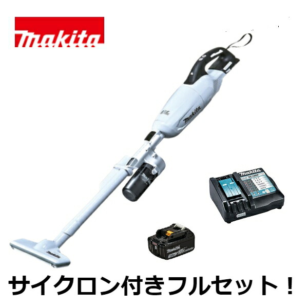 楽天市場】マキタ A-72453 充電式クリーナ用 ロック付 ショート