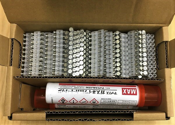 トラックファーストガス銃　マックスガスネイラ　トラックファーストガスピン　ＪＰＦ トラックファースト 新型 JPF ガス銃 ガス式鋲打ち機 ウルトラ