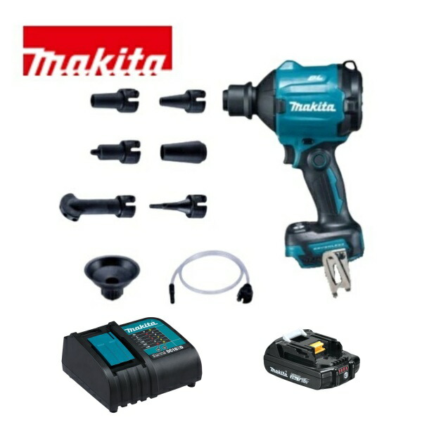 Makita 掃除機・エアダスター imgrc0082687844.jpg