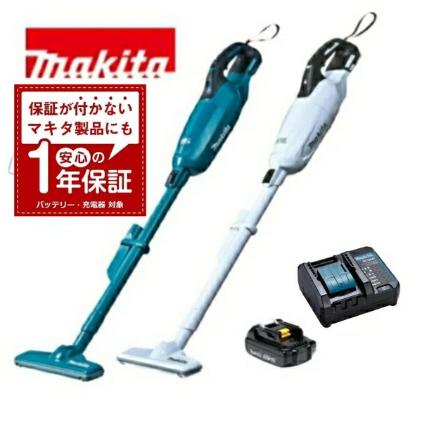楽天市場】マキタ 18V コードレス 掃除機 カプセル式 CL181FDZW （本体