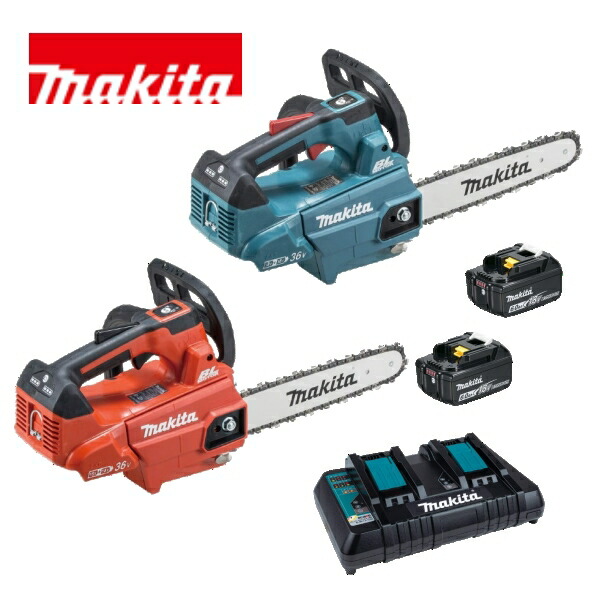 マキタ 18V + 18V 36V 申し受ける式チェンソー MUC256D MUC306D MUC356D 青 赤 ガイドバー 250粍 300粍 350粍 25AP 乾電池BL1860B 2口手っとり早い申し受ける器 DC18RD 本体のみ 書き割り ブラシレスモーター 切りはなす 園芸 makita