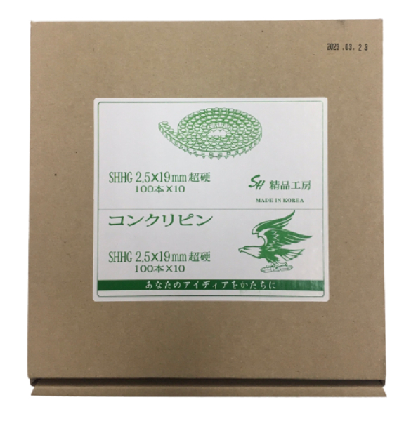 楽天市場】J線4mm ステープル J-425 白 5000本×20箱 25mm 100000本 