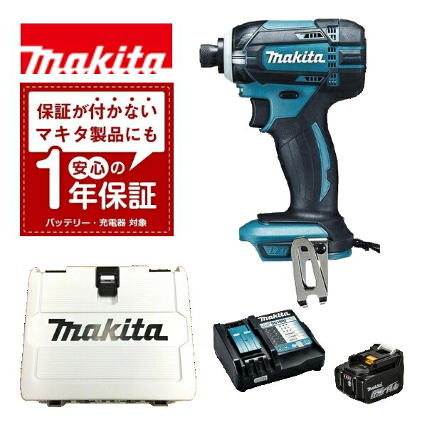 当店だけ！楽になることの1年引きうける付き添い人 マキタ 申し受ける式インパクトドライバ TD138DRFX 14.4V 3.0Ah【乾電池1個書き割り】青 黒 白 菩提樹 さくら色 Makita