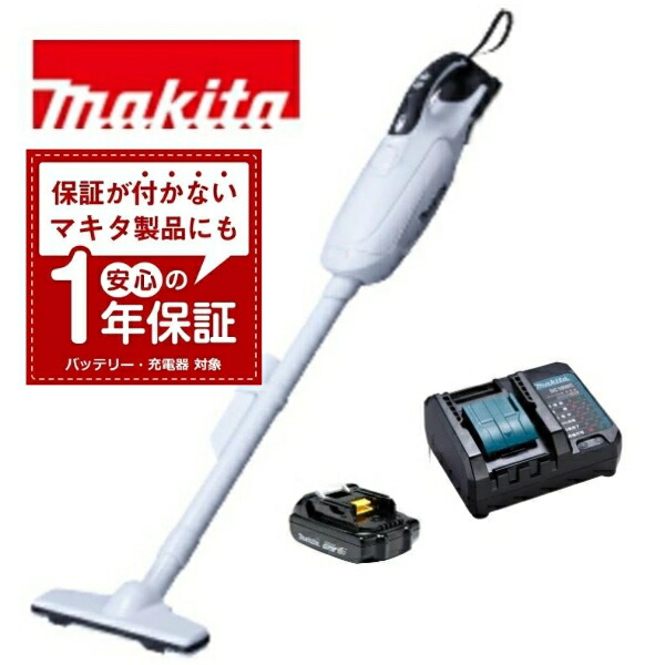 楽天市場】当店だけ！バッテリー充電器も1年保証! マキタ CL180FDZ 青