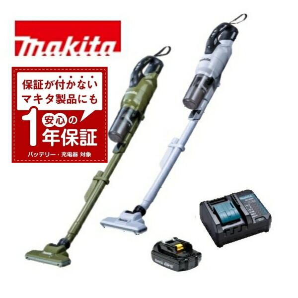 当店だけ！1年引きうける! マキタ コードレス洗い濯ぎ機 18V 低気圧原則として式 白いこと  オリーブCL286FDZW/O  乾電池 標準尺度 BL1830B 軽さ BL1815N 最新パウダーコンパクト申し受ける器 DC18室内用便器 申し受ける式 洗浄剤 取り替えっこ 当店一風変わった書き割り CL286FDRFW/O (軽さ・パウダーコンパクト・静音ver)