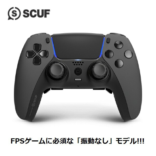 スカフコントローラー PS5 SCUF REFLEX FPS 新品未使用 - テレビゲーム