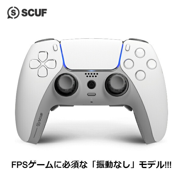 登場! SCUF Reflex Pro Black ecousarecycling.com