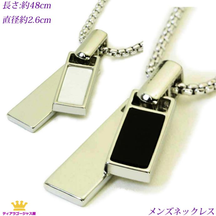 楽天市場】駆ける 麒麟 シルバー ペンダントトップ チェーンなし