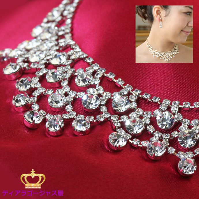 キラキラ ヴィンテージスワロフスキー ゴージャス ブライダルアクセサリー ゼクシィ掲載＊【受注生産品】スワロフスキー＆シェルフラワーの