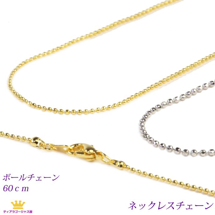 ゴージャスアクセサリー16点まとめ売り 楽天市場】ロレックス 69160 オイスターパーペチュアル デイト