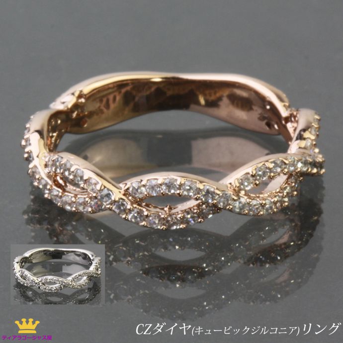 あこや本真珠部分品