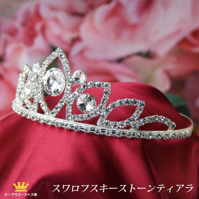 楽天市場】バレエ ティアラ バレエ用品 発表会 コンクール 舞台等 小品