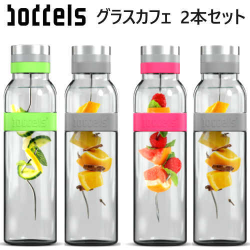 楽天市場 Boddels Carafe 1 1 L グラスカフェ 2本セット 2pk スティック付き 1100ml フルーツ串付き 耐熱ガラス ガラス デカンタ ボデルス おしゃれ ピッチャー インスタ映え 新生活 パーティー コストコ 通販 春夏 春夏 プレゼント 実用的 Ulkona ウルコナ アウトドア ギア