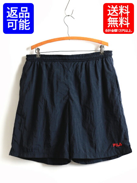 fila shorts mens black