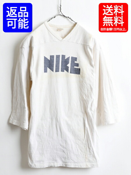 nike 70s shirt nike 70s shirt