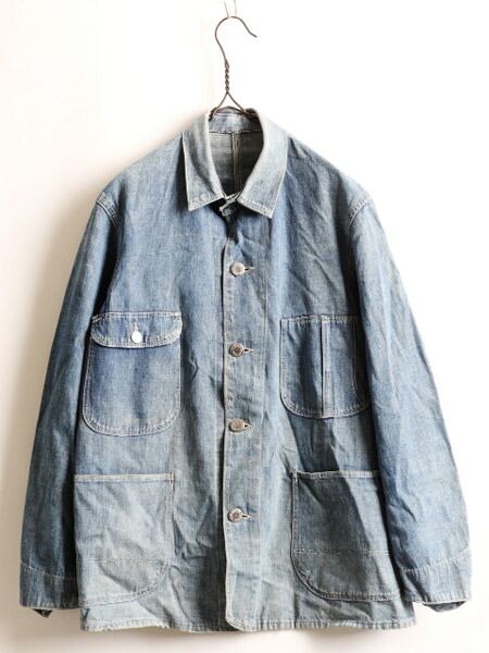 楽天市場 9 5 24h限定12倍 30 S 40 S ビンテージ デニム カバーオール メンズ 男性 希少 S 程 ジャケット ジージャン ジャンパー ブルゾン 古着 30年代 40年代 Us古着 古着 中古 ヴィンテージ インディゴ デニムカバーオール デニムジャケット G