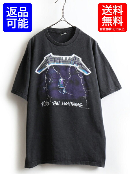 ride band t shirt