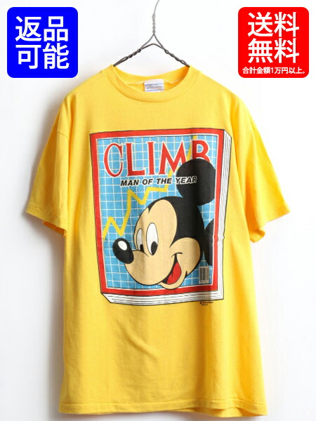 yellow mickey mouse shirt