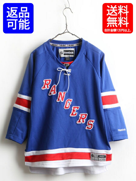 rangers hockey shirt