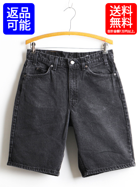 levis short jeans