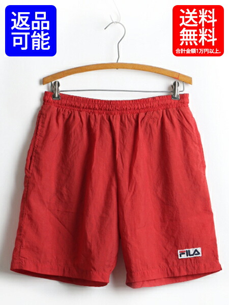 fila short pants