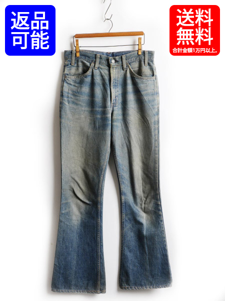 levis 646 flare jeans