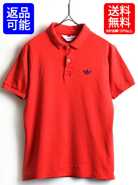70s adidas shirt 70s adidas shirt
