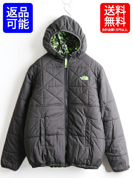 the north face boys xl