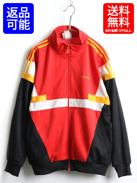 adidas high neck jacket