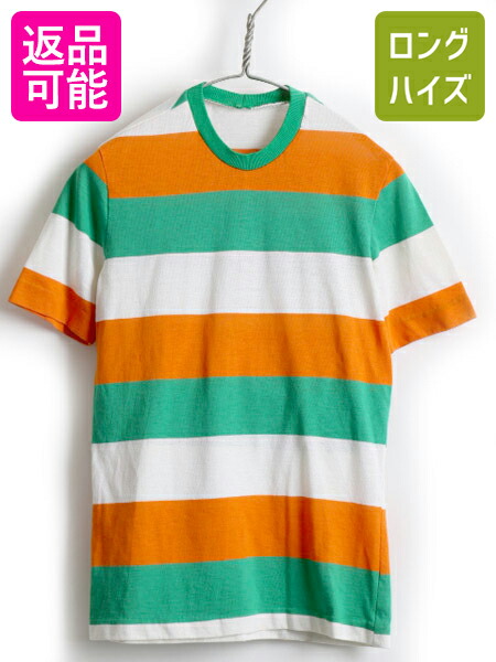 楽天市場 70 S 80 S ビンテージ 太 ボーダー 柄 半袖 Tシャツ メンズ レディース Xs 程 古着 70年代 80年代 ワイドボーダー 半袖tシャツ Usa古着 古着 中古 白 ホワイト 緑 グリーン オレンジ クルーネック ボーダーtシャツ シングルステッチ 古着