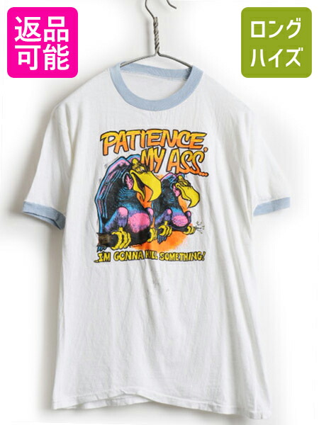 送料無料 楽天市場 70 S ビンテージ Roach ローチ Patience My Ass グラフィック アート プリント 半袖 リンガー Tシャツ 男性 メンズ S 程 古着 白 Usa古着 中古 半袖tシャツ リンガーtシャツ クルーネック トップス カットソー ホワイト プリントt キャラt