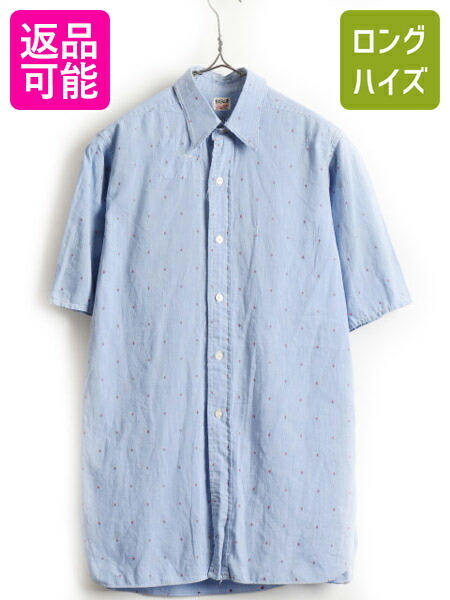 【4/8 最大半額セール×ポイント5倍】 好雰囲気 60's ビンテージ ★ Elder ドット 総柄 マチ付き 半袖 コットン シャツ ( 男性 メンズ M 程) 古着 半袖シャツ 60年代 薄青 赤 | 【USA古着】中古 ライト ブルー レッド コットンシャツ トップス ダイヤモンド ダイヤ
