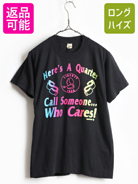 楽天市場】80s USA製 □ Star Ship スターシップ 半袖 ツアー プリント