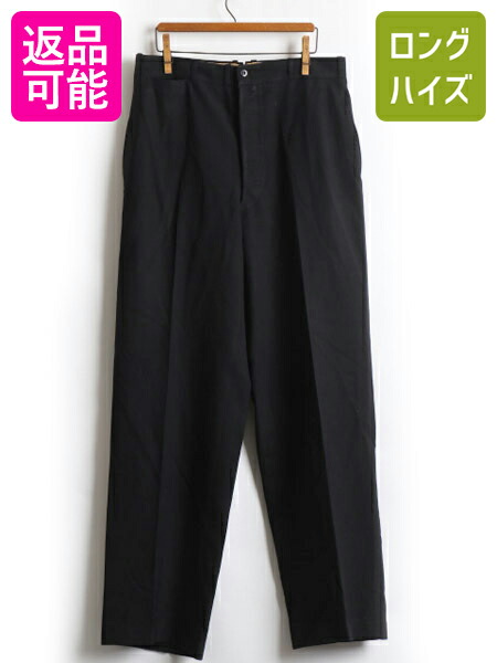 即日出荷 50 S ビンテージ 5ポケット サスペンダーボタン付き ウール スラックス パンツ メンズ 男性 32 32 古着 ストレート 黒 50年代 無地 Usa古着 中古 ブラック ウールパンツ ボトムス トラウザー スラックスパンツ ノータック センタープレス ストレート