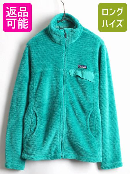 国産 11年製 パタゴニア Patagonia フルジップ リツール 毛長 フリース ジャケット 女性 レディース L 古着 ジャンパー アウター グリーン 中古 胸ポケット Re Tool もこもこ フリースジャケット ワンポイント 刺繍ロゴ アウトドア ウェア 緑 ハイネック