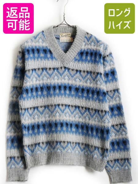 楽天市場】30~40's ビンテージ ☆ DURABLE KNITTED OUTERWEAR