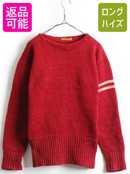 楽天市場】40's ビンテージ ☆ Unknown HBT へリンボーン ツイル