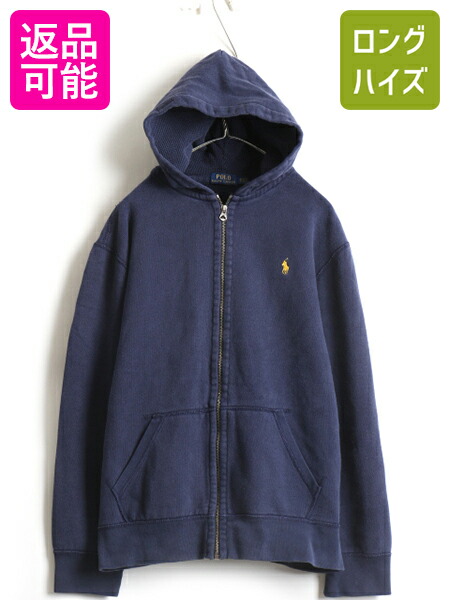 最大47%OFFクーポン 大きいサイズ XL  POLO ポロ ラルフローレン フード 裏サーマル フルジップ スウェット パーカー メンズ 古着  ポニー刺繍 トレーナー 中古 RALPH LAUREN スウェットパーカー ジップアップ ジップパーカー スエット 男 www.tonna.com