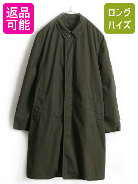 大注目 60 S 70 S ビンテージ ステンカラー ロング コート メンズ 男性 M 程 古着 ロングコート カーキ グリーン 濃緑 薄手 ロング丈 無地 中古 ステンカラーコート ロング オリーブ 60年代 70年代 アウター オールウェザー バルマカーン スプリング