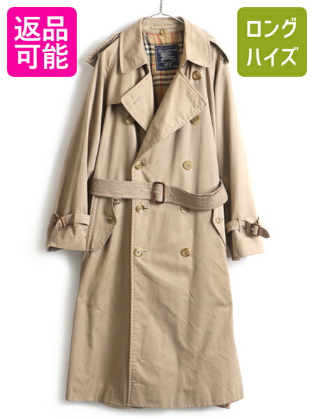 一枚袖 80s イングランド製 ビンテージ Burberrys Prorsum バーバリー プローサム トレンチ コート Reg 50 メンズ L 程 古着 ベージュ 中古 80年代 トレンチコート ロングコート ノバチェック オールド アウター ロング丈 ロング ベルト付き 英国製 枚袖 トレンチ21 一枚袖 80s イングランド製 ビンテージ Burberrys Prorsum バーバリー プローサム トレンチ コート Reg 50 メンズ L 程 古着 ベージュ 中古 80年代 トレンチコート ロングコート ノバチェック オールド アウター ロング丈 ロング ベルト付き 英国製 枚袖 トレンチ21