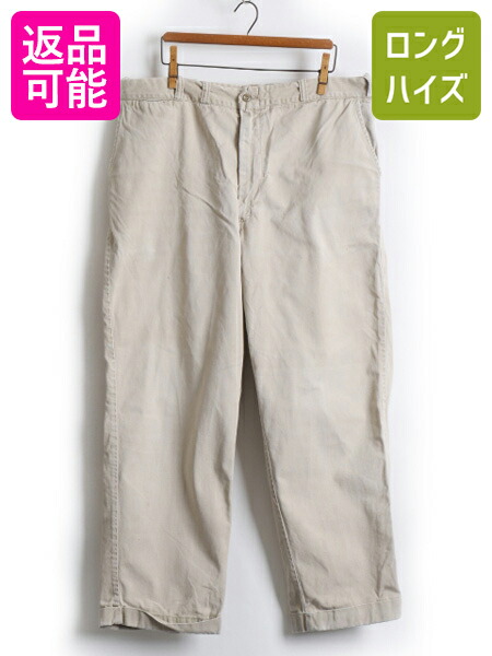 代引き手数料無料 60 S ビンテージ Usa製 Lee リー Fade Proof コットン ツイル ワーク チノ パンツ メンズ 男性 W35 X L27 程 古着 60年代 ベージュ Us古着 中古 アメリカ製 60年代 ボトムス ワークパンツ チノパンツ チノパン コットン パンツ