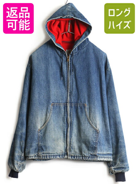 超目玉 70s ビンテージ カーハート ライナー付き フルジップ デニム アクティブ ジャケット メンズ L 古着 Carhartt プリントタグ パーカー 中古 オールド アクティブジャケット フード パーカー デニムジャケット ブルゾン アウター 無地 ジャンパー