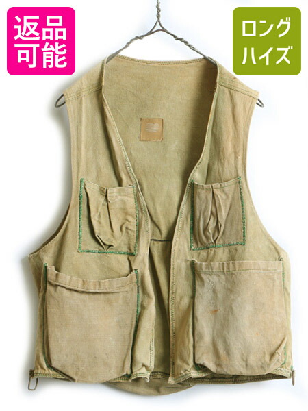 楽天市場】【5/13 最大半額SALE&P5倍!】 エルエルビーン