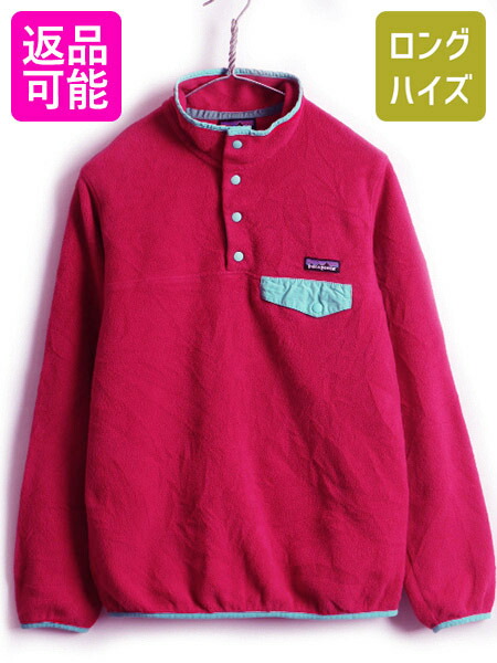 保存版 15年製 パタゴニア Patagonia ライトウェイト シンチラ スナップt 女性 レディース M 古着 プルオーバー フリース ジャケット ピンク 中古 アウター ジャンパー ブルゾン 胸ポケット フリースジャケット Synchilla Snap T ミントグリーン 2トーン 手数料