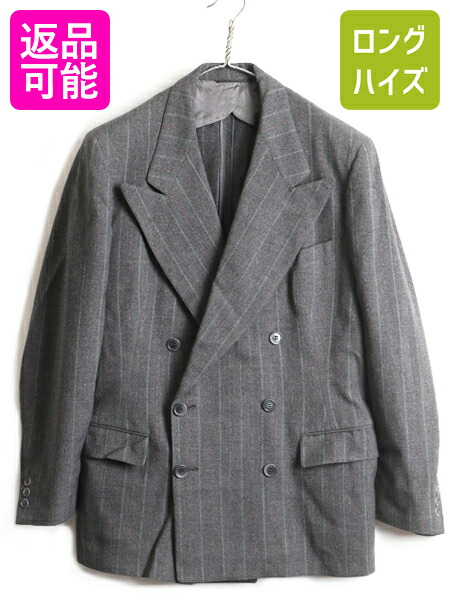 高品質 古着 メンズ カーディガン ブルゾン ニットジャケット ダブル 