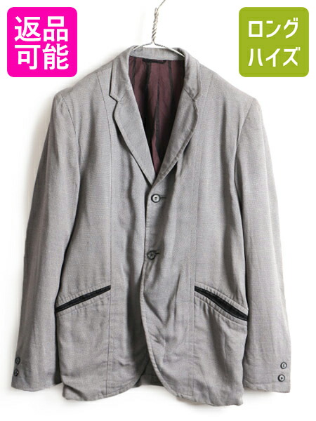 海外最新 50s 60s Usa製 ビンテージ Larry Coy ギャバジン ウール 2ボタン テーラード ジャケット メンズ S 程 古着 灰 黒 ブレザー アメリカ製 中古 50年代 60年代 テーラードジャケット ウールジャケット スーツ ロカビリー ストライプ ライナー付き ユニオン
