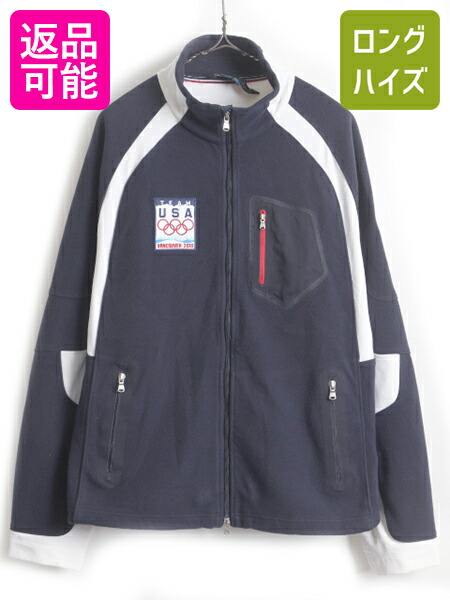 送料無料 五輪 バンクーバー 10年 2xl 大きい ミドルポニー Polo 2トーン フルジップ オリンピック 白 ホワイト ネイビー ハイネック フリースジャケット ジャンパー トラックトップ ジャージ 中古 紺 メンズ ジャケット フリース 代表モデル アメリカ ラルフ