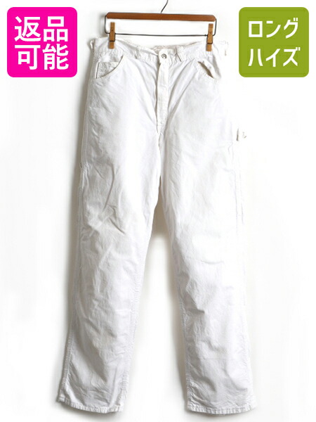 人気ブランド 42 古着 程 30 31 実寸 男性 メンズ パンツ ペインター Madewell ビンテージ 70 S Talon ホワイト 42talon 白パン コットンパンツ コットン 薄手 ワークウェア ペインターパンツ ワークパンツ アメリカ製 70年代 中古 メイドウェル 白 ワーク
